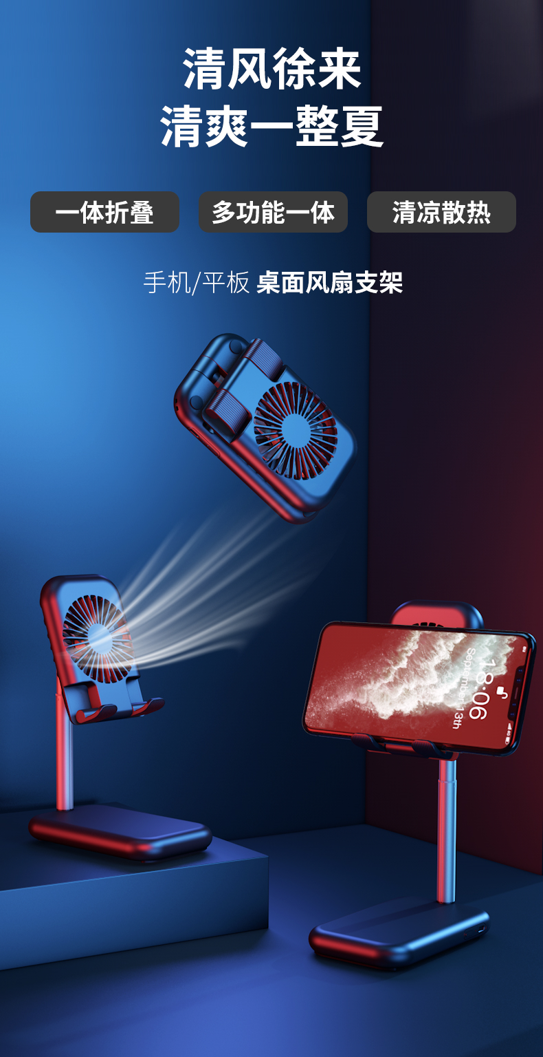 公司伴手礼