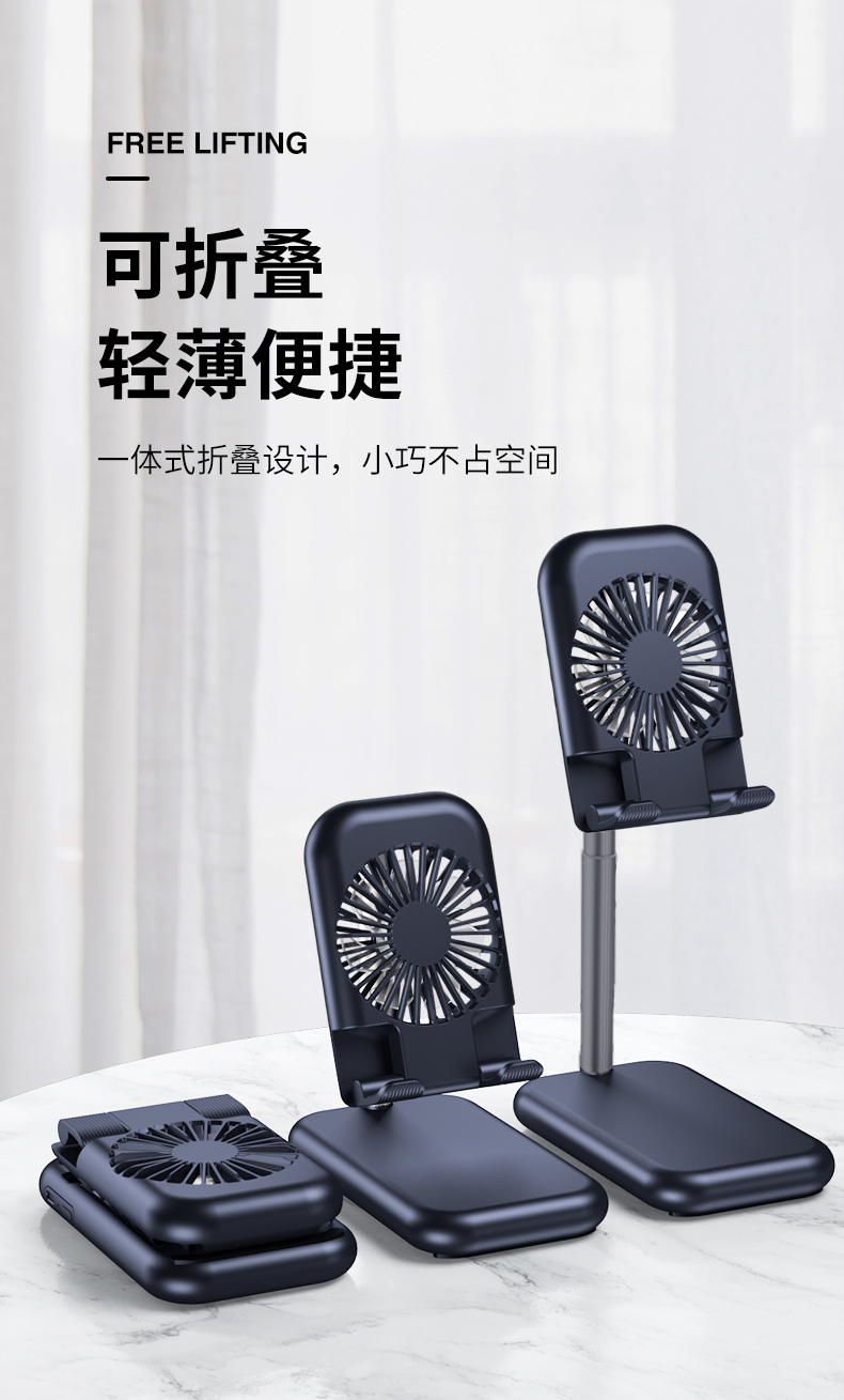 企业伴手礼