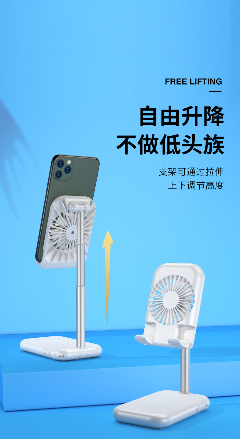 企业礼品