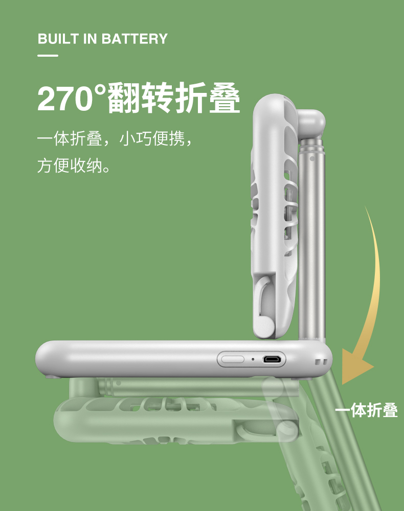 员工夏日礼包
