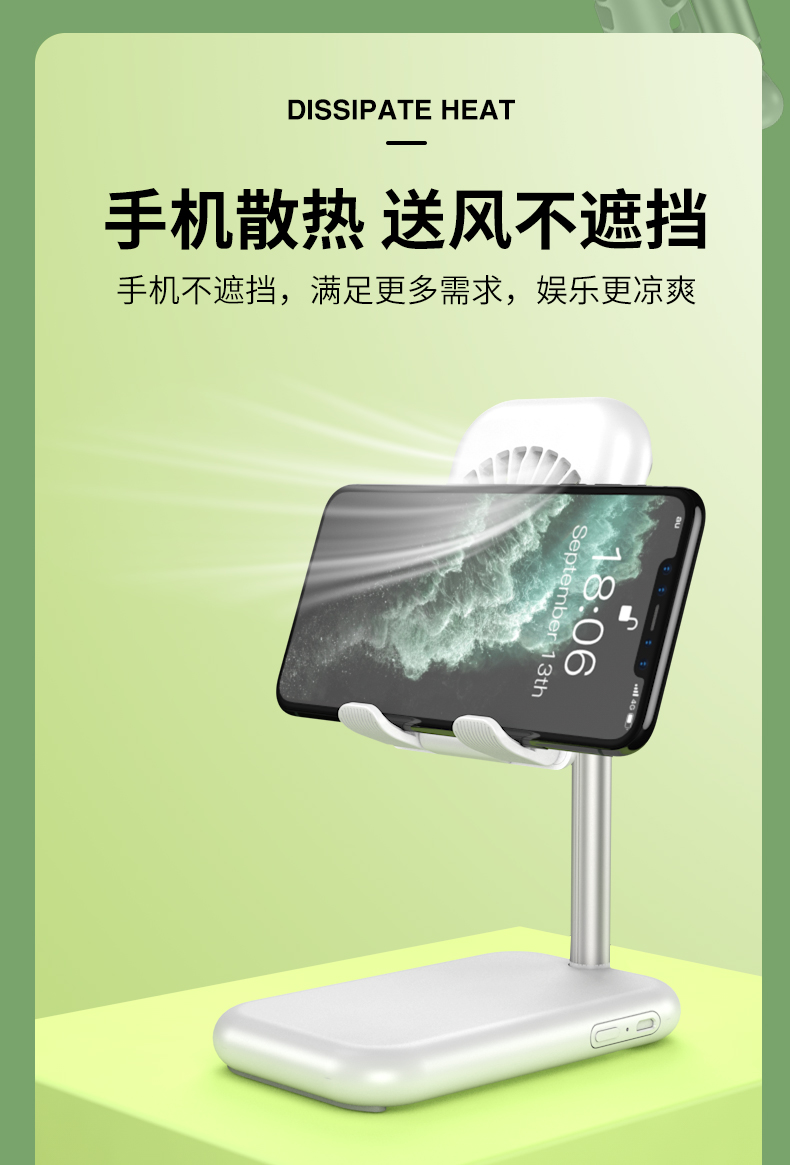 招生宣传礼品