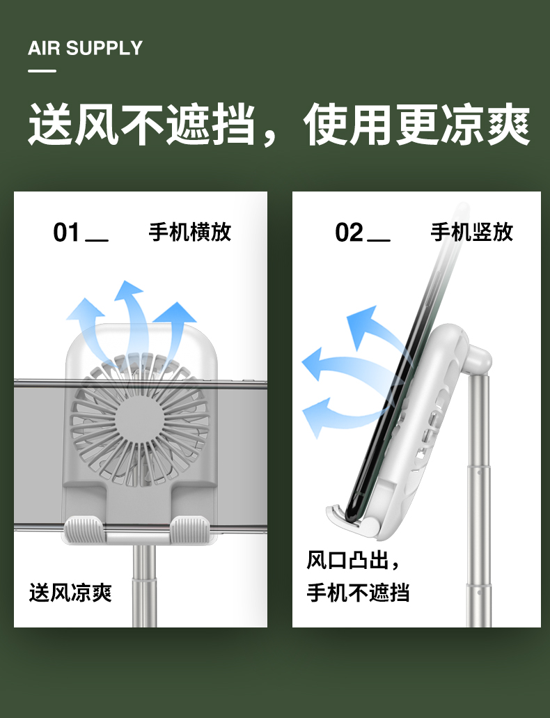 公司伴手礼