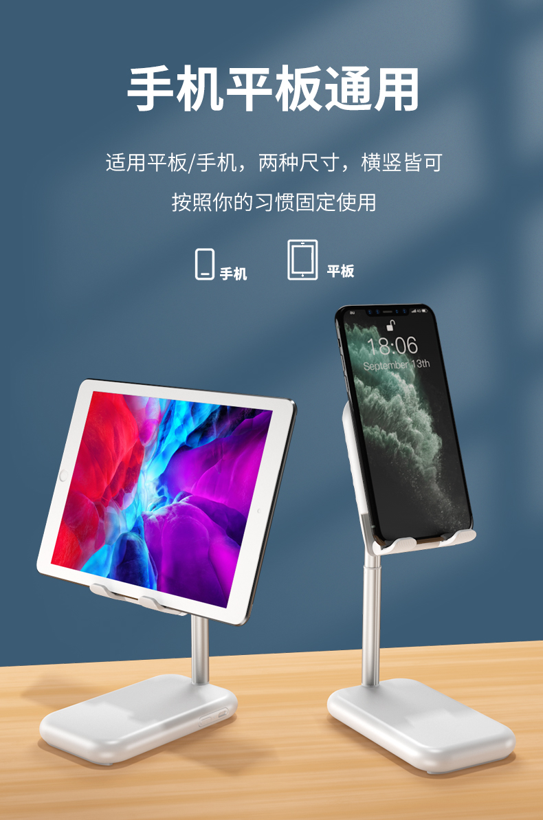 广告宣传礼品