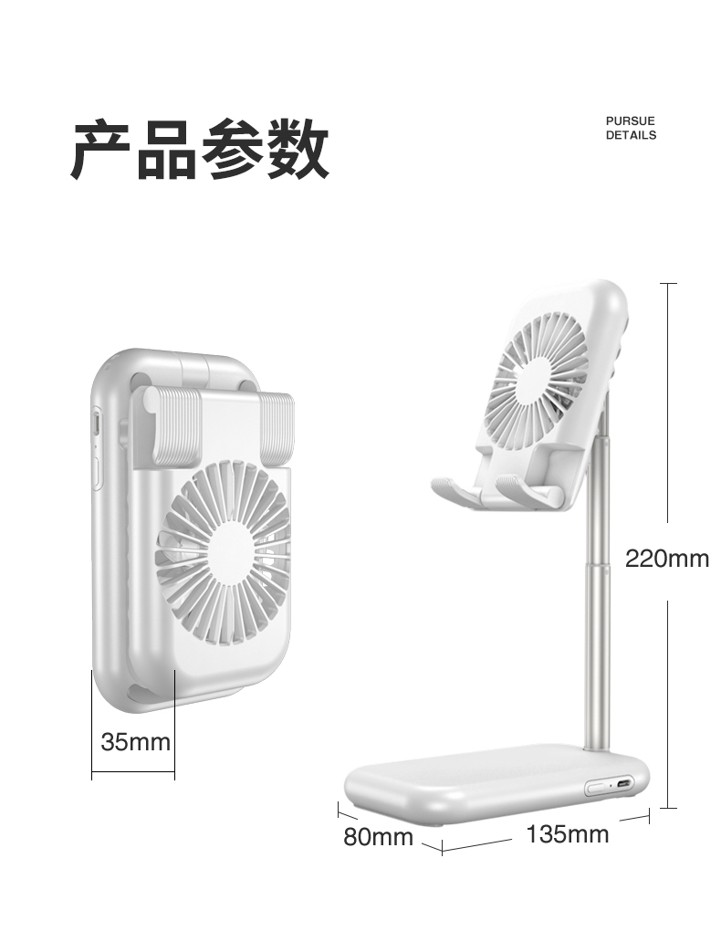 广告商品定制