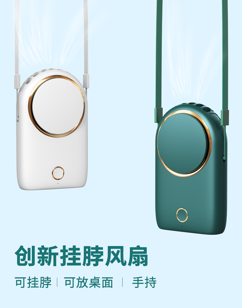 企业礼品
