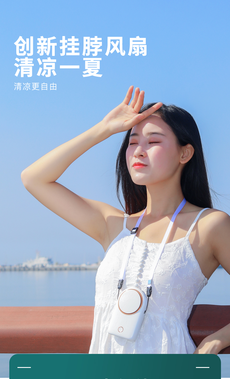企业礼品