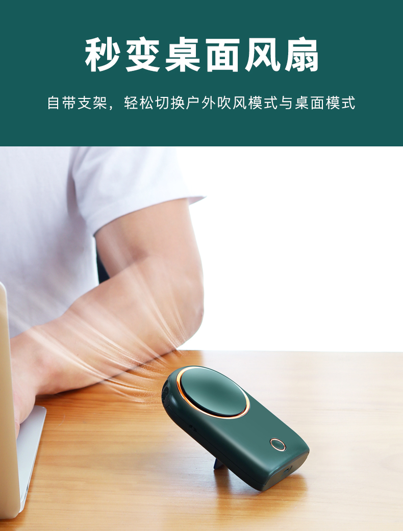 最新会销礼品
