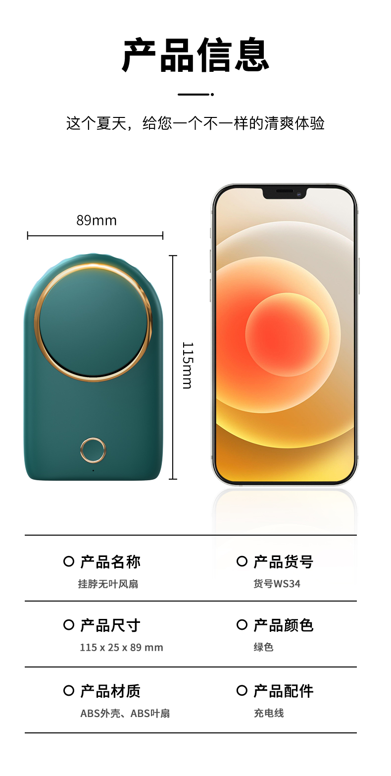 纪念品定制