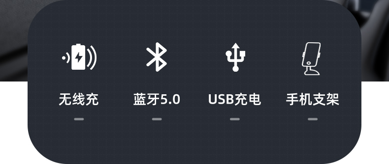 优秀员工礼品