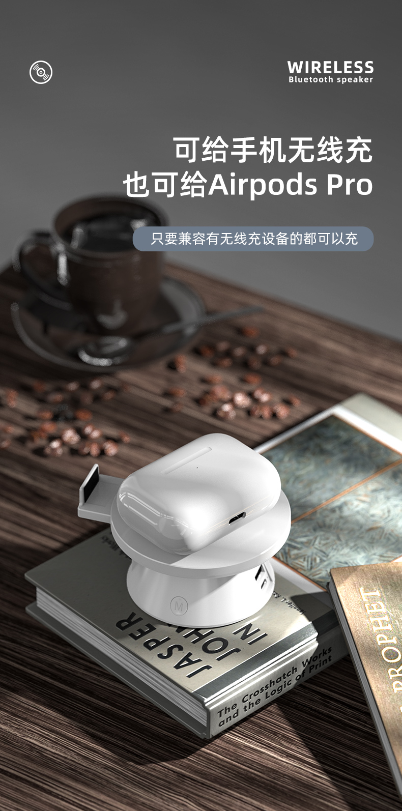 企业伴手礼