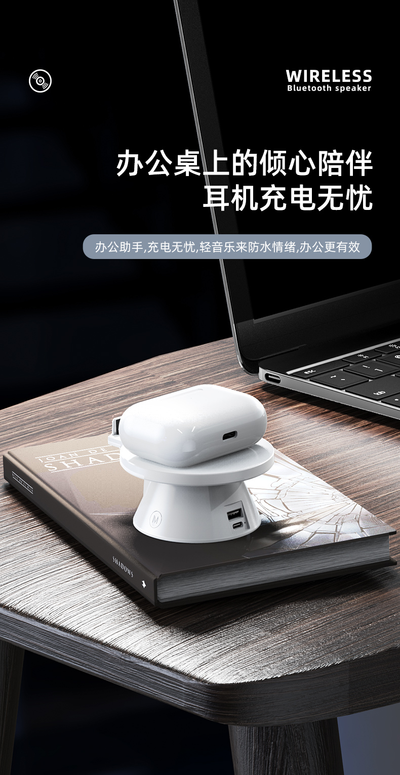 商务礼品网站