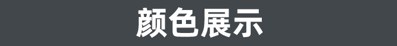 礼品公司排名