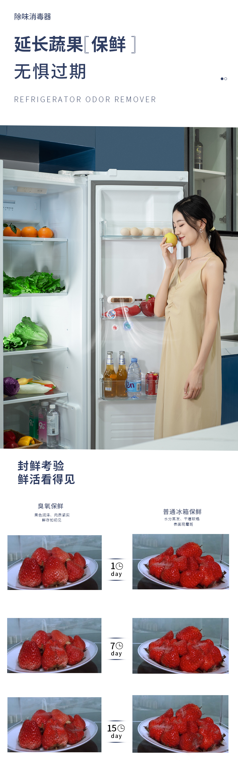 企业礼品网