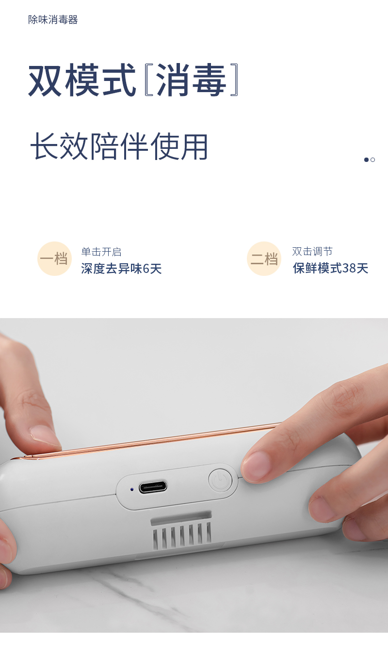 周年庆纪念品