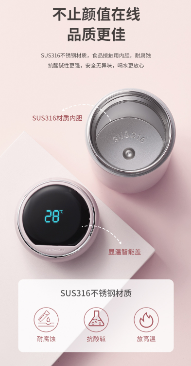 公司开业礼品
