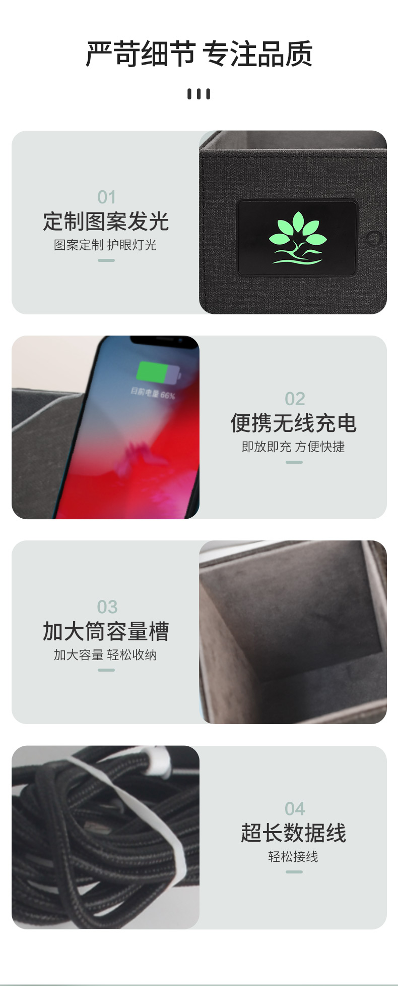 实用礼品