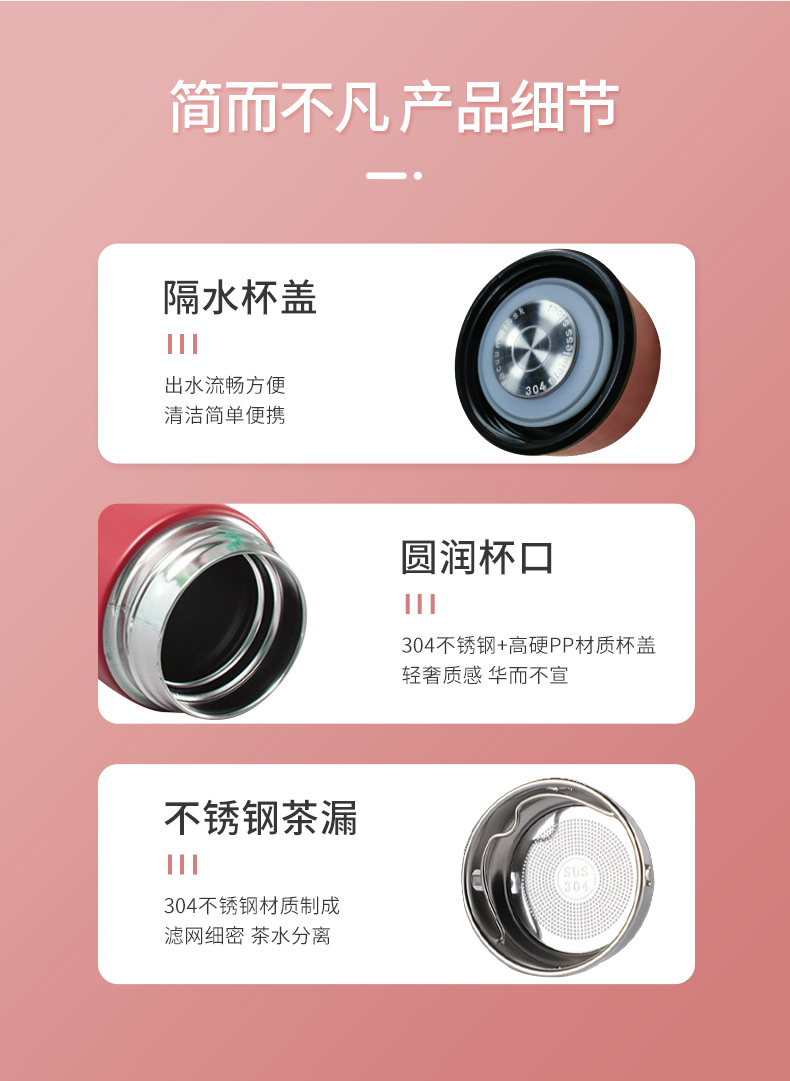 活动实用礼品