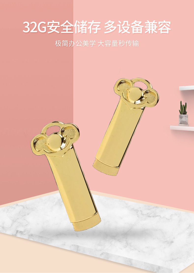员工礼品实用