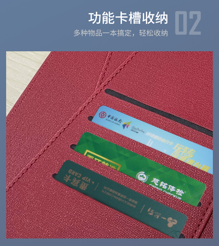 祥云扣详情页_10