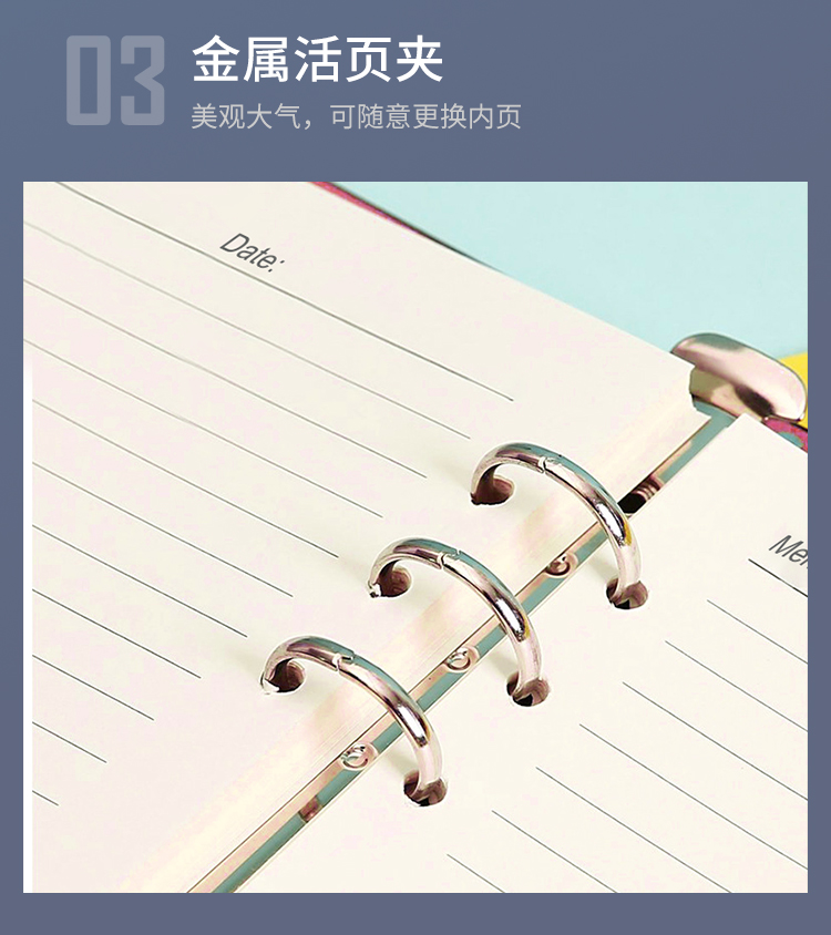 礼品公司定制
