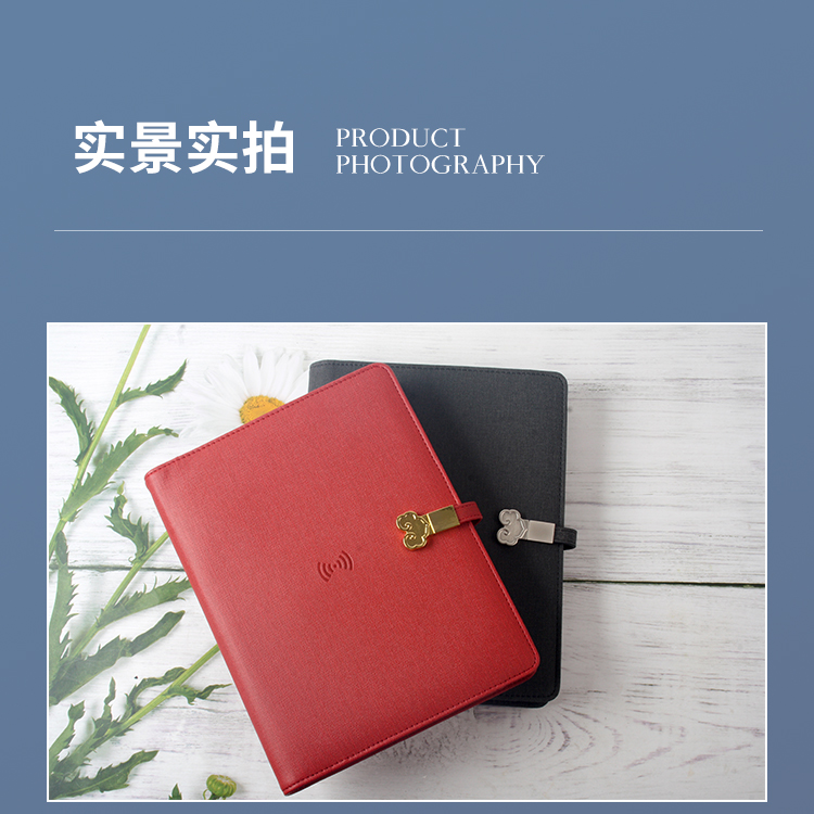公司的随手礼有什么
