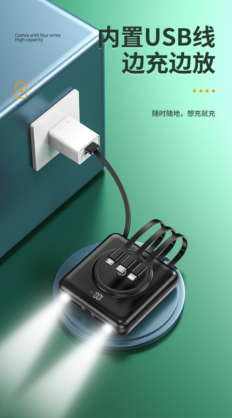 电子礼品工厂