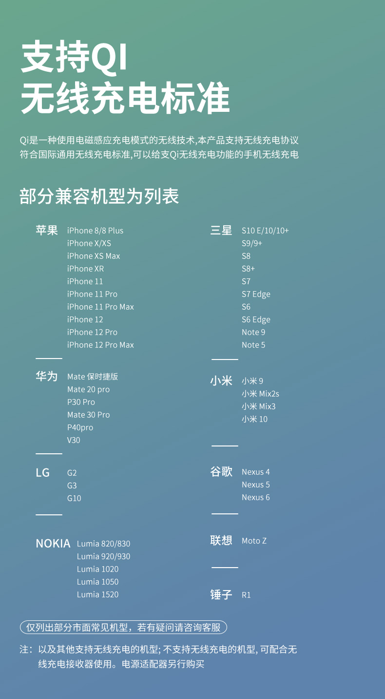 详情图片_12