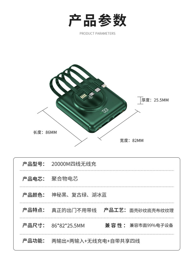 详情图片_13