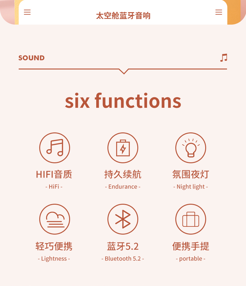 公司礼品