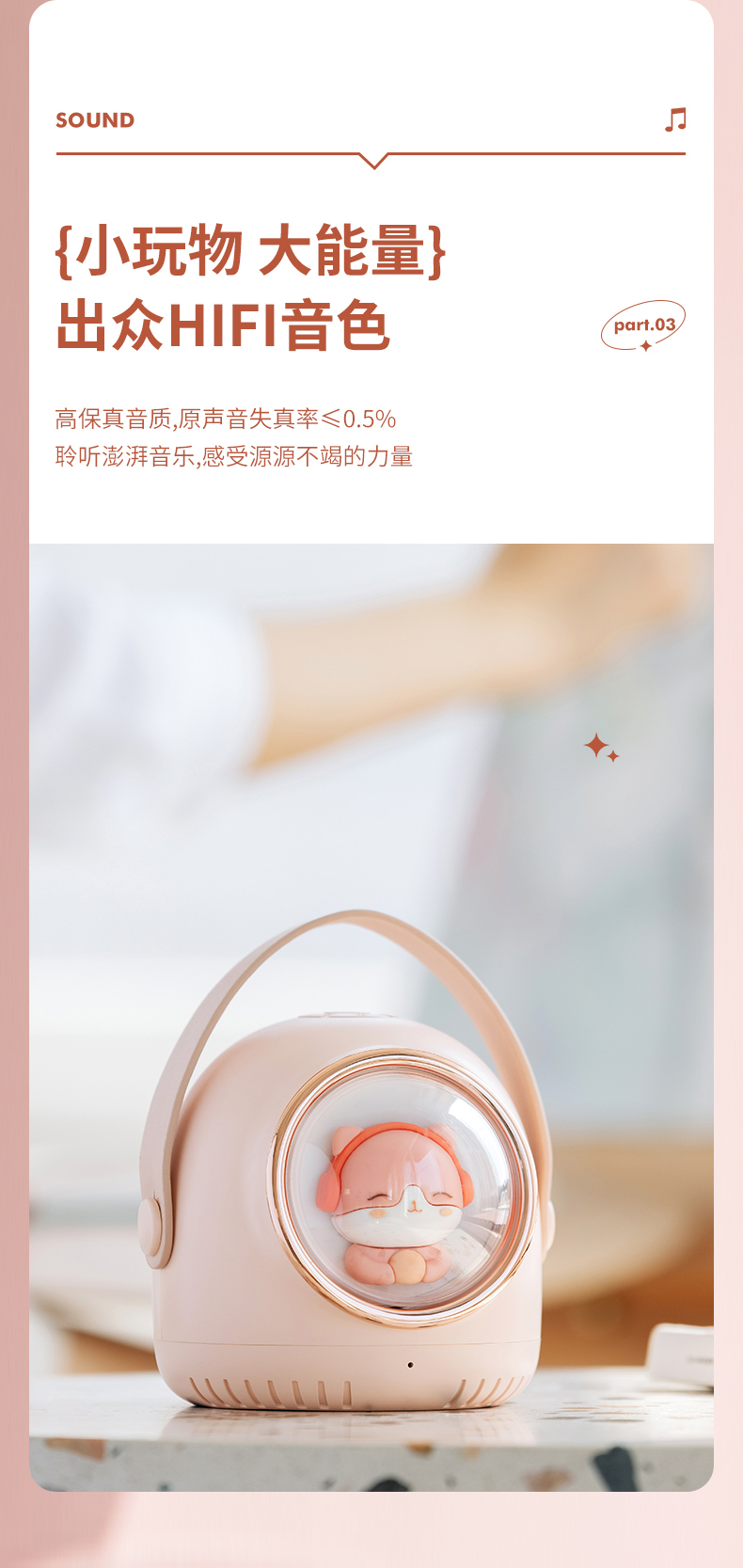 企业订制礼品