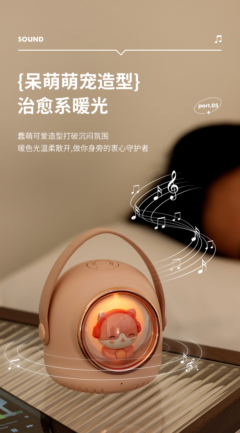 送女生礼品