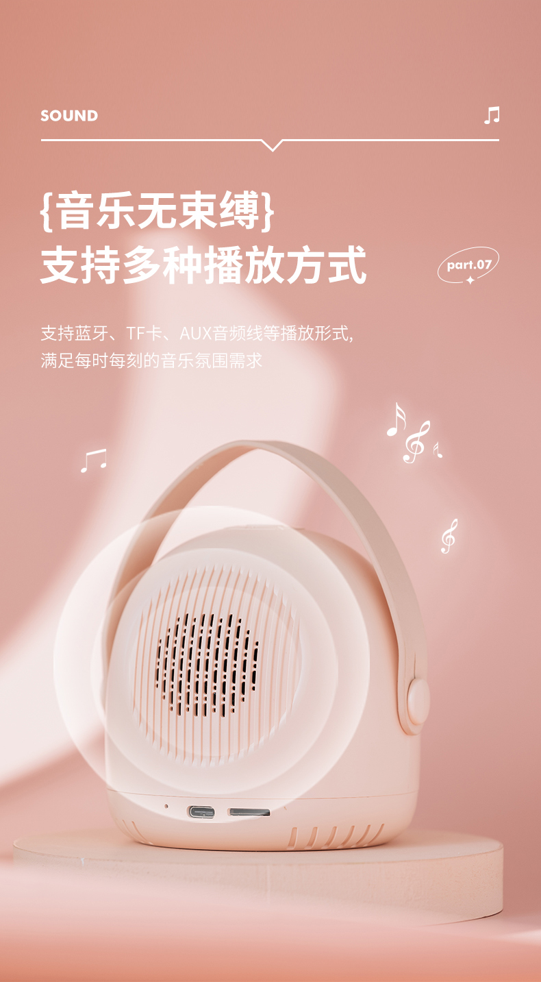 送客户礼品