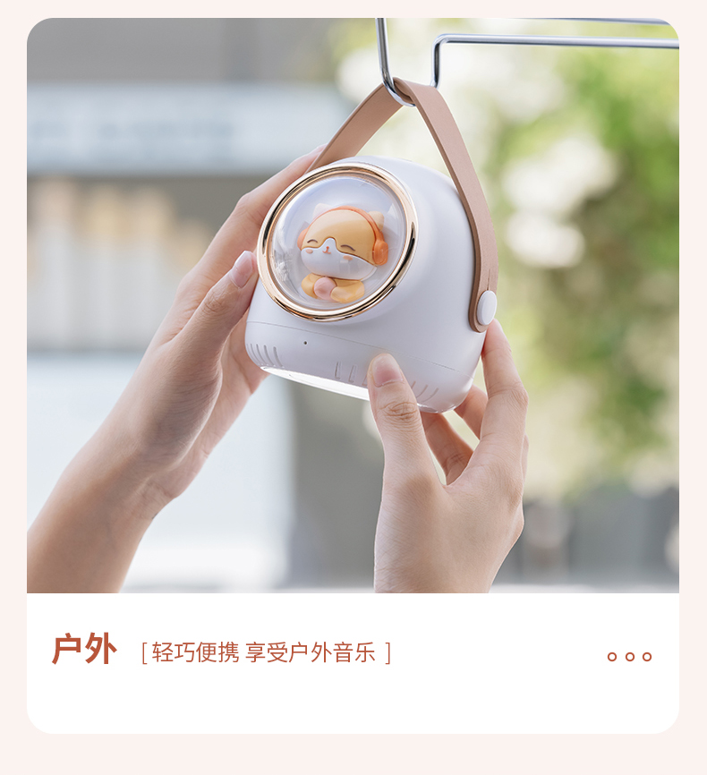 企业礼品福利