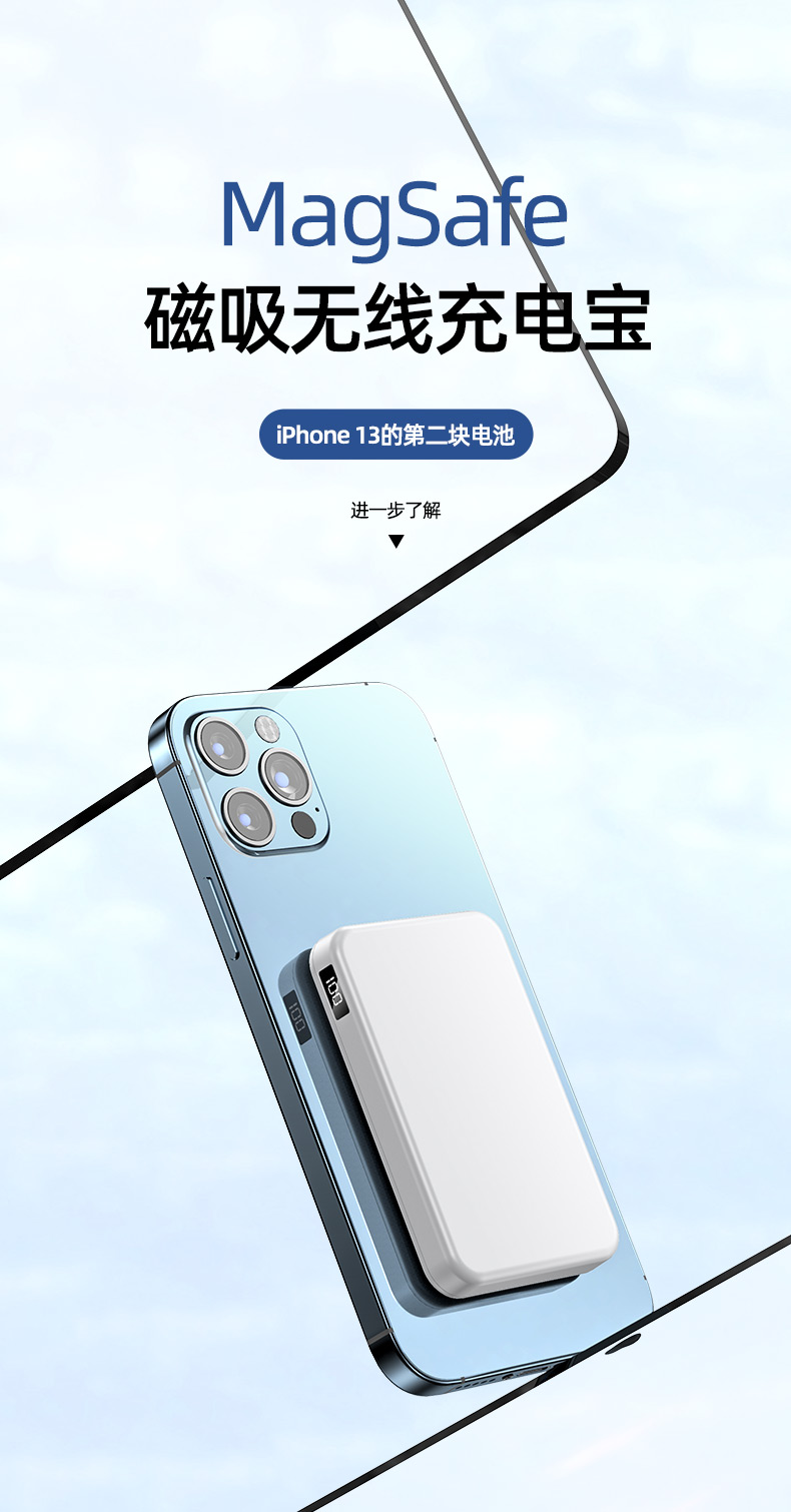 实用活动礼品