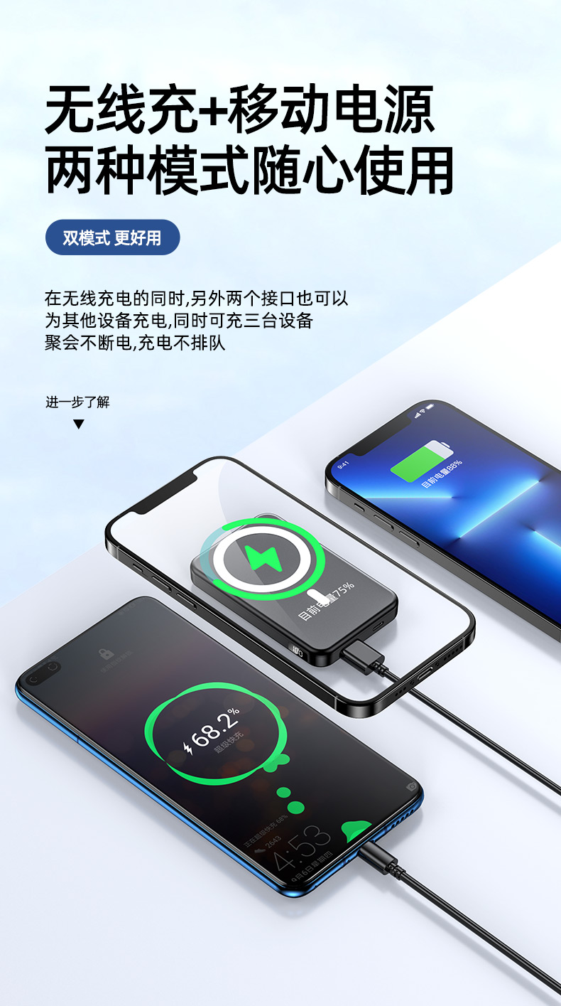 创意礼品送客户