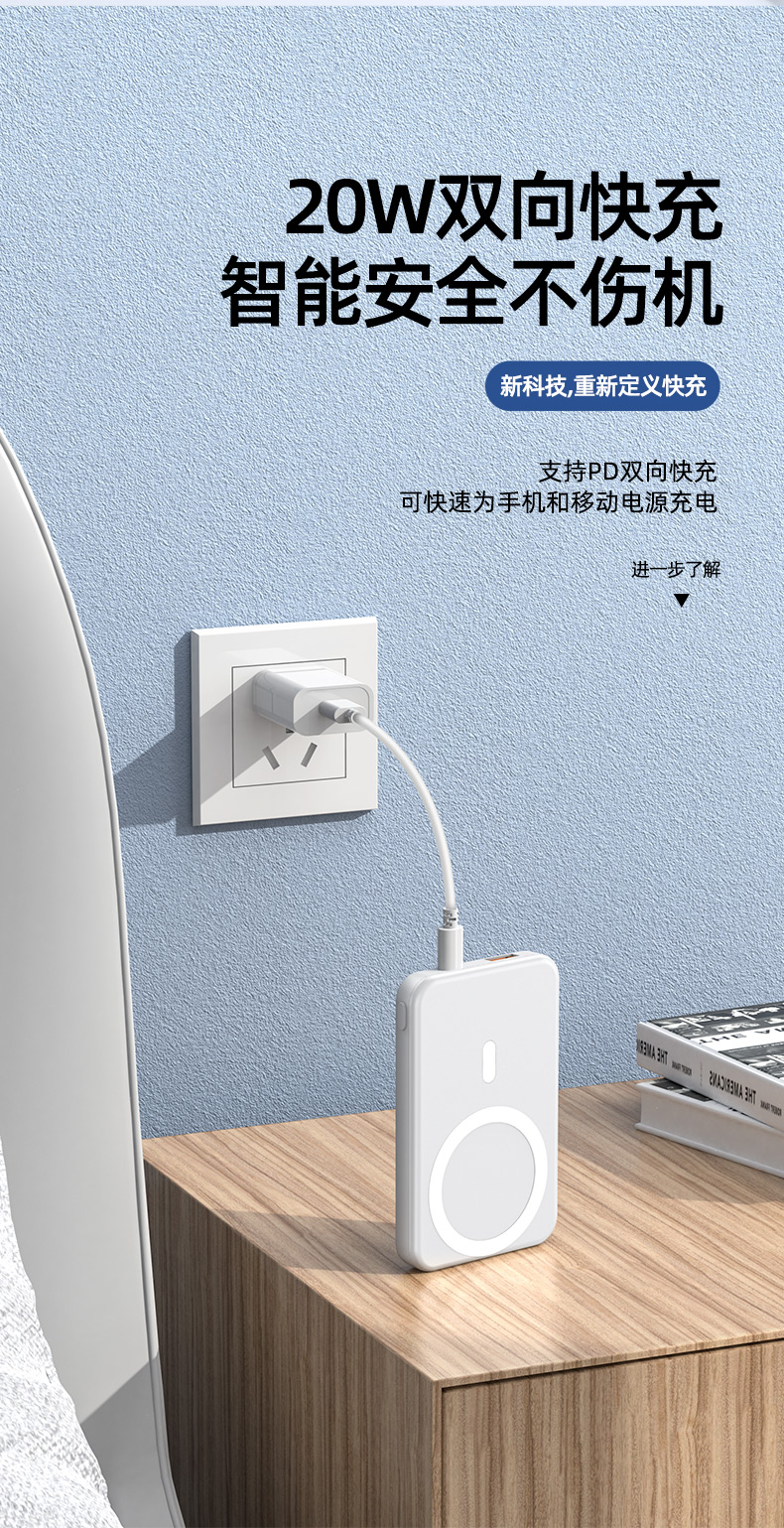 创意小礼品