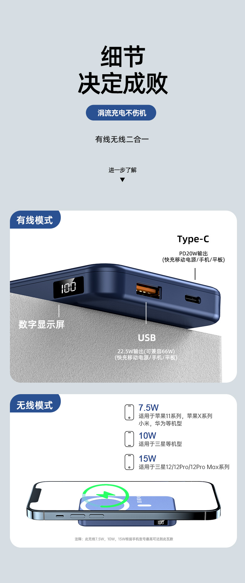 公司生日礼品