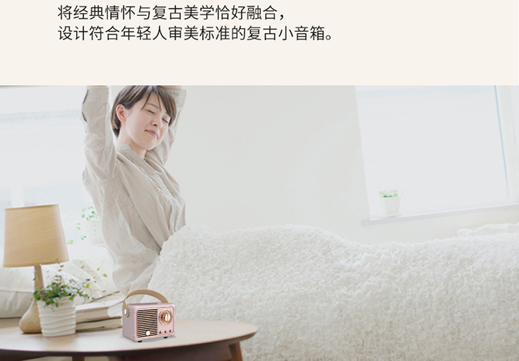 员工礼品