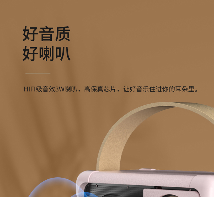 会议礼品