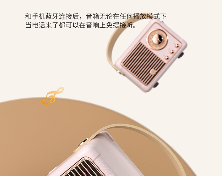 潮流科技礼品