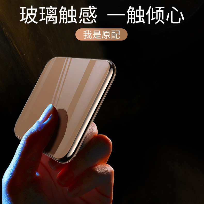 企业礼品
