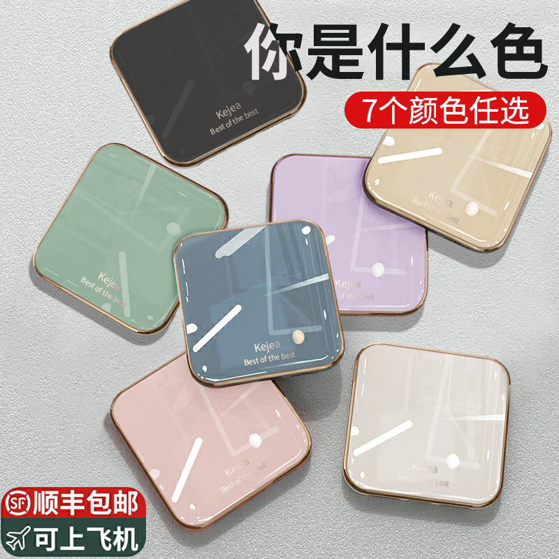 实用礼品