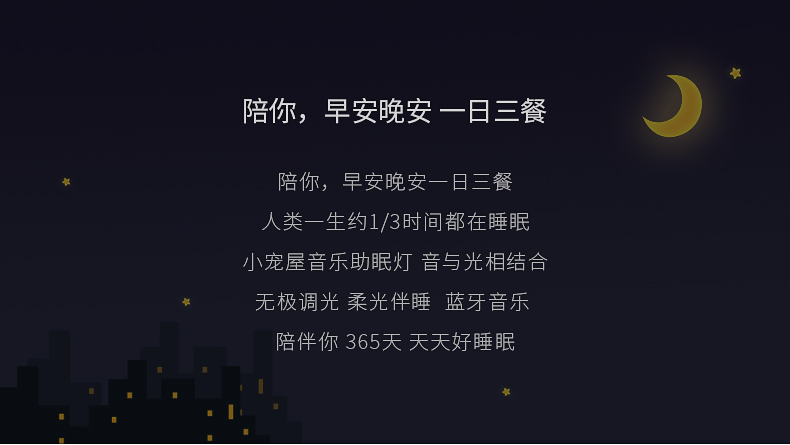 小礼品