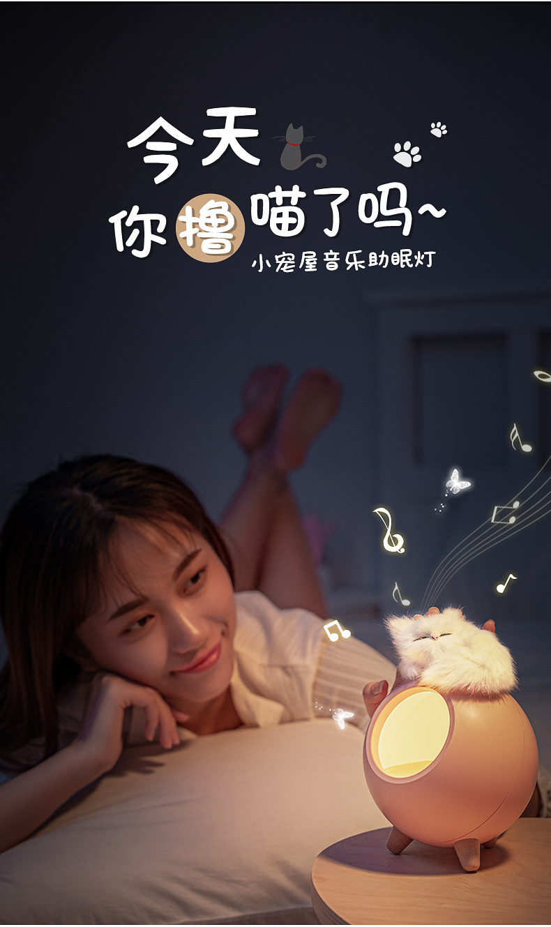 礼品定制