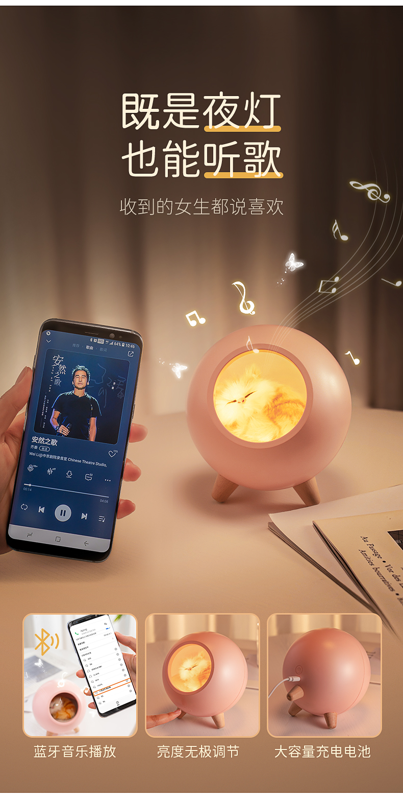 小礼品定制