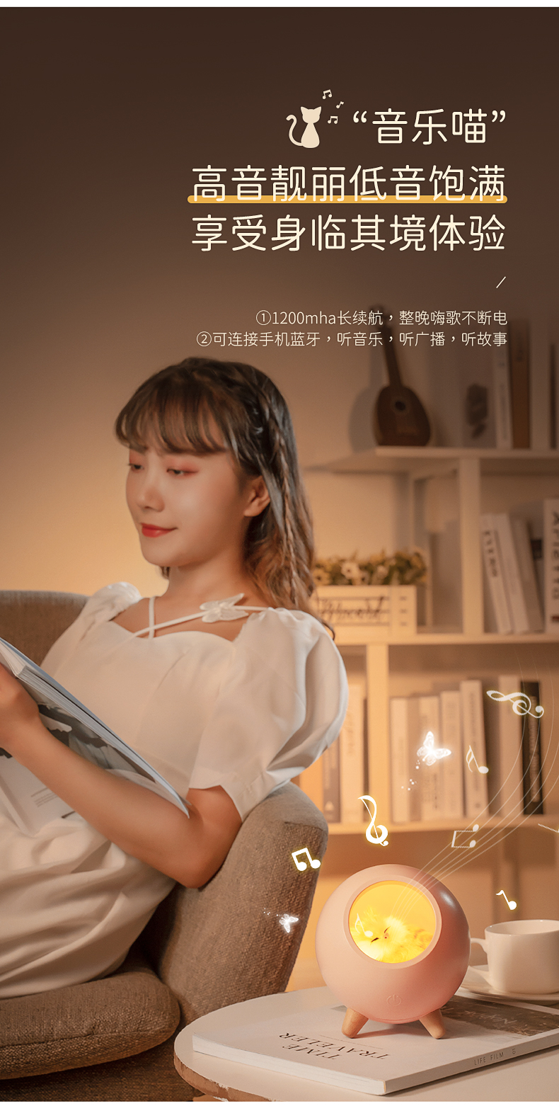 活动礼品