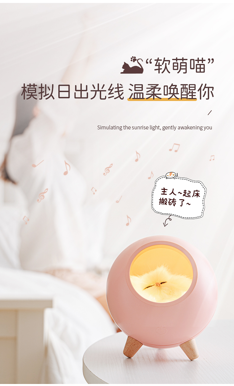 员工福利礼品