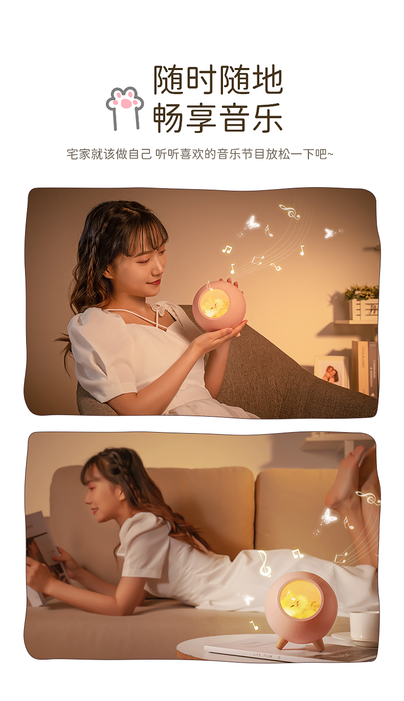 女性礼品
