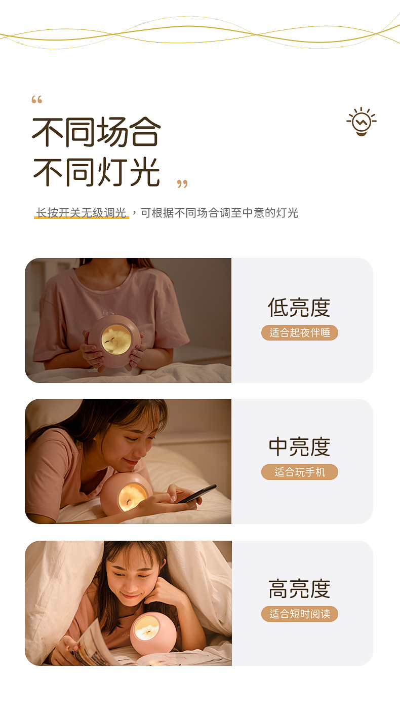 详情图片_16