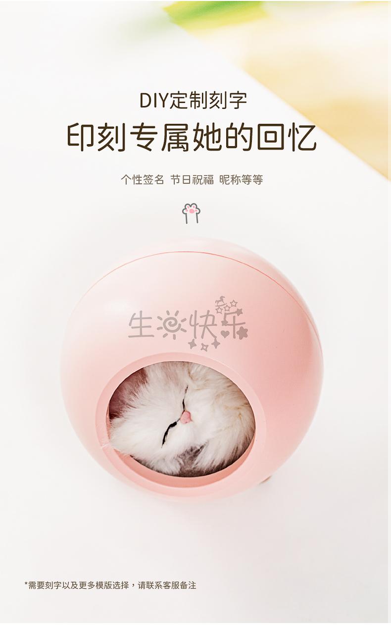 企业小礼品